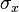 ade3e0a35696adc2999e364f389ae60e.png