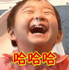 snot-kid.gif