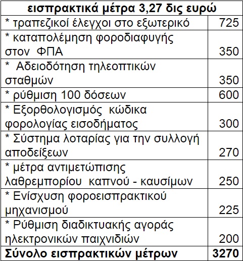 kadda310315a.jpg
