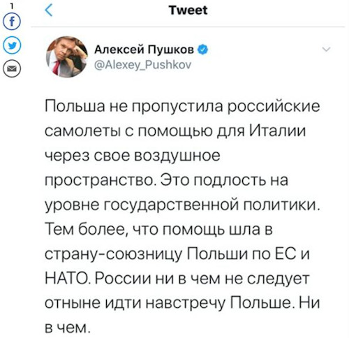 240320%20polonia%20tweet.jpg