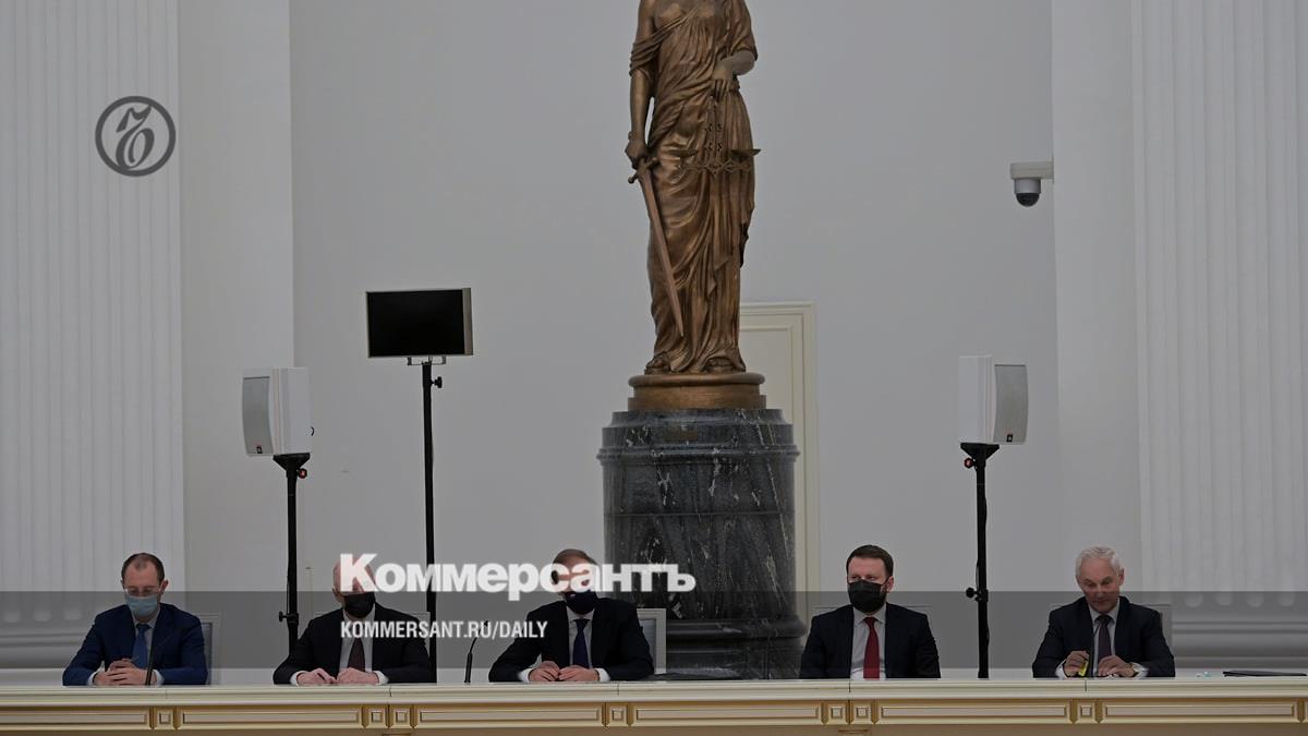www.kommersant.ru