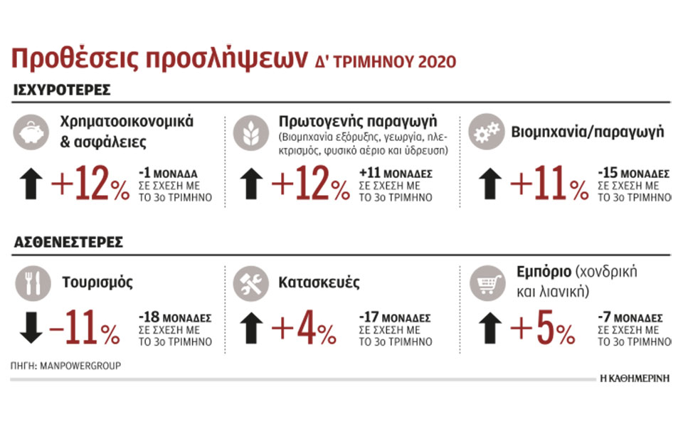 DOC-2020090822.jpg