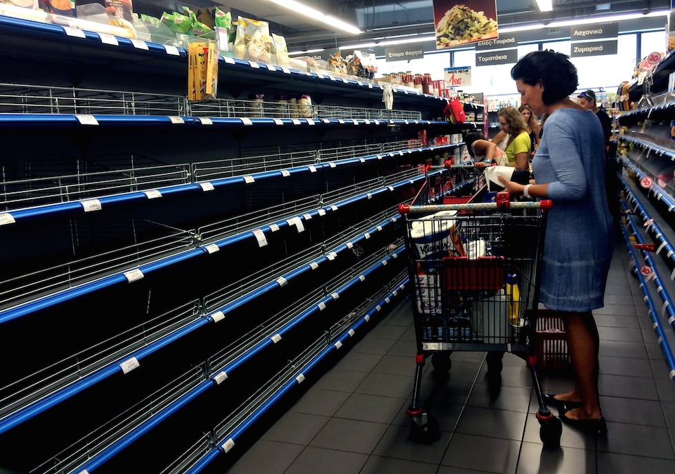 supermercati-atene.jpg