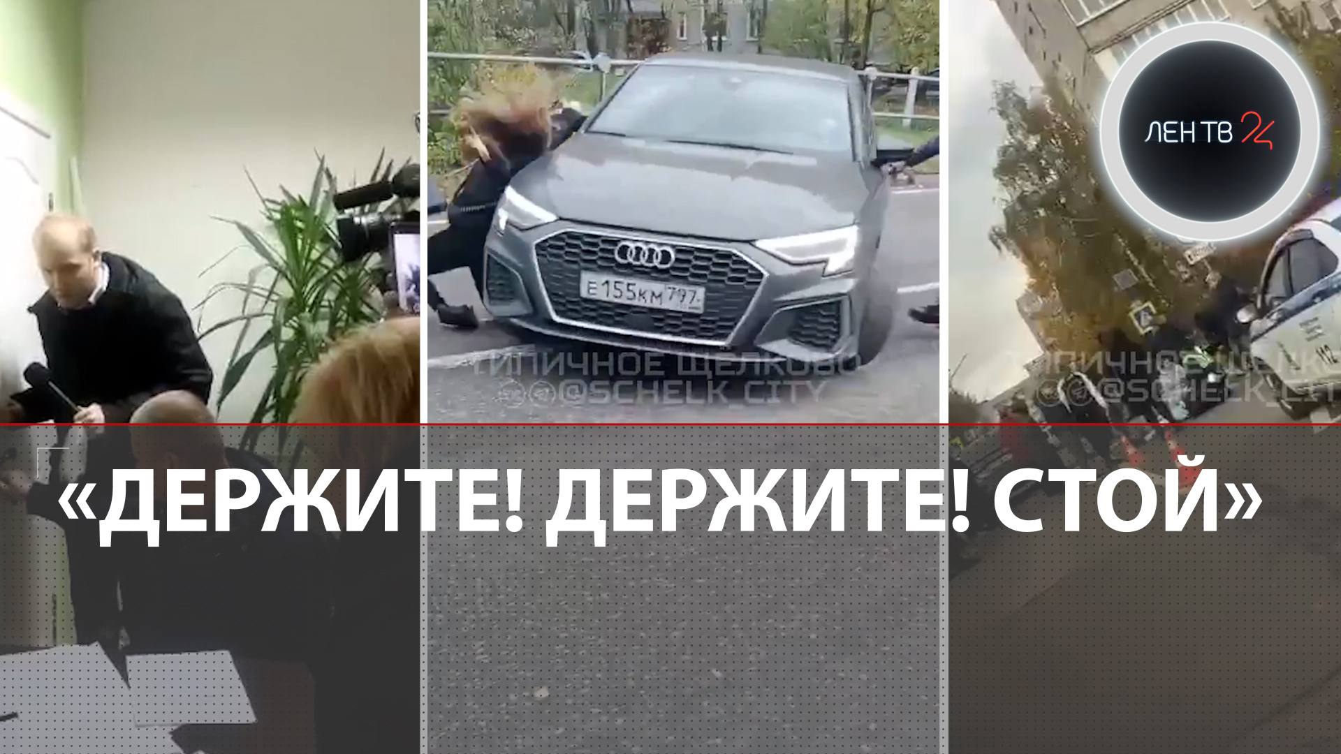 rutube.ru