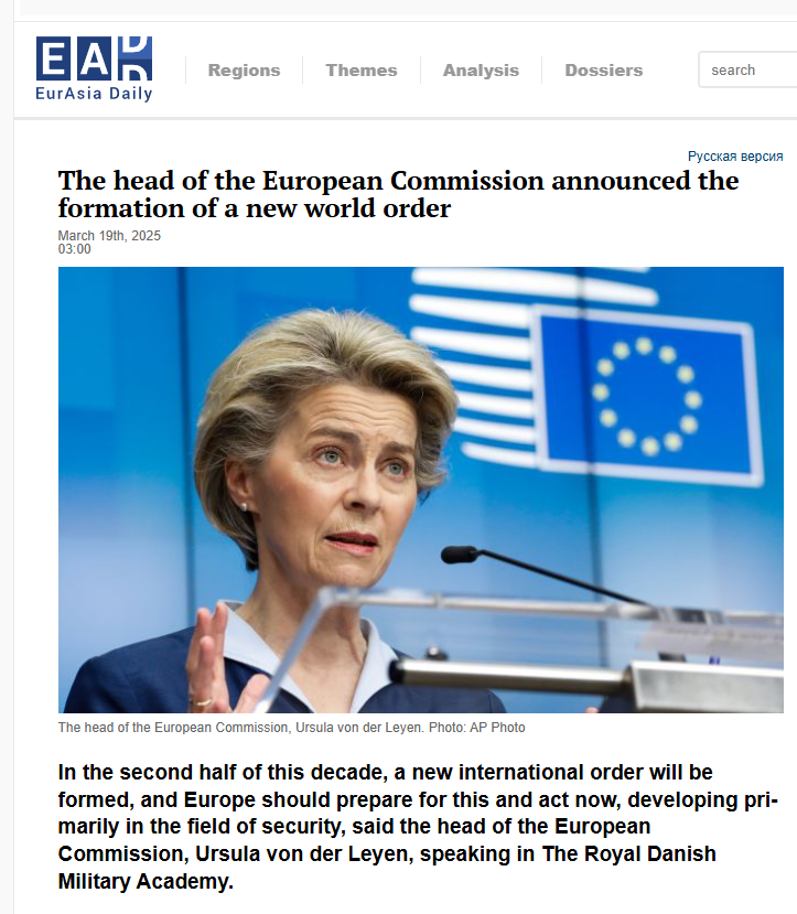 Ursula Nuovo Ordine Mondiale