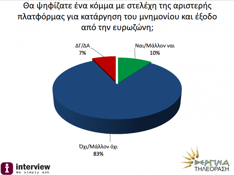 screen-shot-2015-08-25-at-6-01-00-pm.png