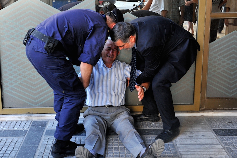 banca-atene.jpg